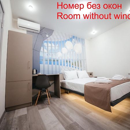 Chief Hotel Gyumri Luaran gambar